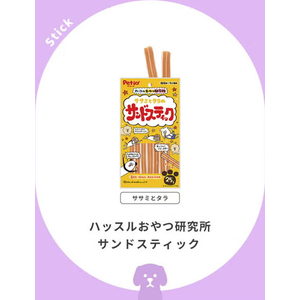 ペティオ ハッスルおやつ研究所 ササミとタラのサンドスティック 25g FCK197E-イメージ9