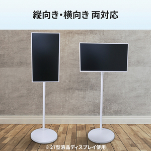 I・Oデータ 35型対応 ディスプレイ フロアースタンド ホワイト GP-DFSSA/W-イメージ4