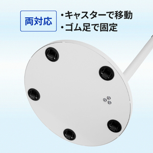 I・Oデータ 35型対応 ディスプレイ フロアースタンド ホワイト GP-DFSSA/W-イメージ5