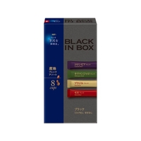 味の素ＡＧＦ ちょっと贅沢な珈琲店 ブラックインBOX ブレンドアソート 8本 FC90268