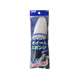 ワコー ふわふわホイールスポンジ FC57642S-28-イメージ1