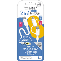 マルチケーブル|エディオン公式通販