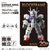 バンダイ ブロックロス ガンダム・エアリアル ガンダム・エアリアル ﾌﾞﾛﾂｸﾛｽｶﾞﾝﾀﾞﾑ･ｴｱﾘｱﾙ-イメージ4