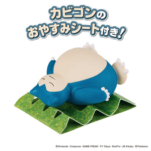 タカラトミー ポケットモンスター モンコレ ヤドン・カビゴンセット ﾓﾝｺﾚﾔﾄﾞﾝｶﾋﾞｺﾞﾝｾﾂﾄﾊｺ-イメージ2