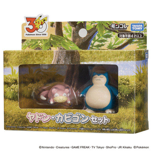 タカラトミー ポケットモンスター モンコレ ヤドン・カビゴンセット ﾓﾝｺﾚﾔﾄﾞﾝｶﾋﾞｺﾞﾝｾﾂﾄﾊｺ-イメージ6