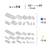 カワダ ダイヤブロック HIKARIIRO(ヒカリイロ) S ND-07 ﾀﾞｲﾔﾌﾞﾛﾂｸﾋｶﾘｲﾛS-イメージ3