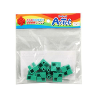 アーテック Artecブロック ハーフB 8P 緑 FCS2878-77785