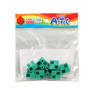 アーテック Artecブロック ハーフB 8P 緑 FCS2878-77785-イメージ1