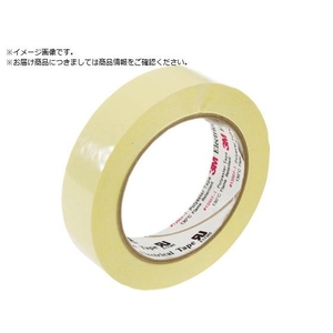 3M ポリエステル電気絶縁テープ 1350黄色 50mmX66m FC988UH-7901704-イメージ1