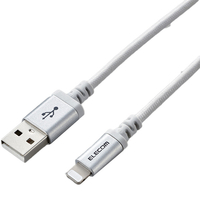 エレコム 高耐久Lightningケーブル 1．2m ホワイト MPAUALS12WH