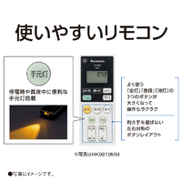 パナソニック HH-CH0835A ~8畳 LEDシーリングライト パルック パナソニック HH-CH0835A ~8畳 LEDシーリングライト パルック