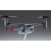 ハセガワ E41MV22Bｵｽﾌﾟﾚｲ 1/72 E41 MV-22B オスプレイ |エディオン公式通販