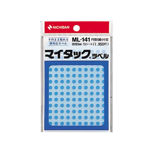 ニチバン マイタックラベル円型直径5mm130片*15シート空 F720668-ML-14116-イメージ1