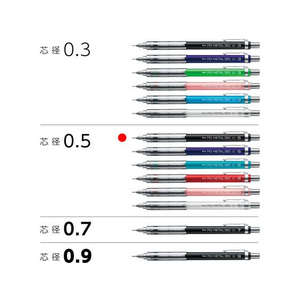 ぺんてる PG-METAL350 0.5mm ブラック FCB7181-PG315-A-イメージ7
