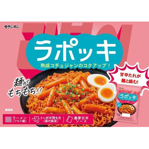 モランボン ラポッキ 1セット入 280g FCD324J-イメージ2
