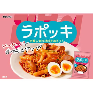 モランボン ラポッキ 1セット入 280g FCD324J-イメージ3