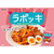 モランボン ラポッキ 1セット入 280g FCD324J-イメージ3