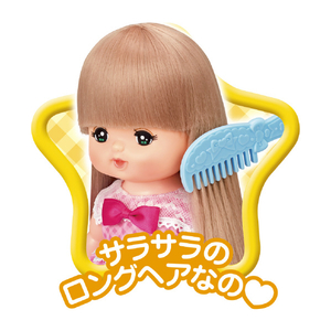 パイロットコーポレーション メルちゃん おしゃれヘアメルちゃん ｵｼﾔﾚﾍｱﾒﾙﾁﾔﾝ2022-イメージ6