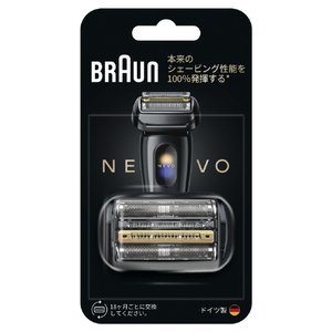 ブラウン NEVO-B 替刃 ブラック NEVO-B-イメージ1