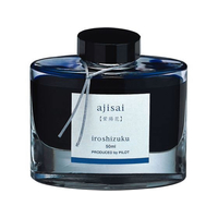 パイロット 万年筆用インキ 色彩雫 iroshizuku アジサイ 50ml FC458MR-INK-50-AJ