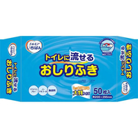 カミ商事 エルモアいちばん トイレに流せるおしりふき 50枚 FC305RG-480851