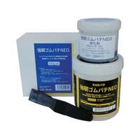 KANパテ/強靭ゴムパテNEO 0.6KGセット 501052 FC282VZ-5770894