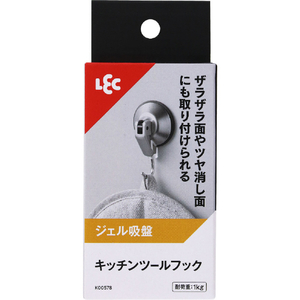 レックFU キツチンツールフツクジエキユウバン ｷﾂﾁﾝﾂ-ﾙﾌﾂｸｼﾞｴｷﾕｳﾊﾞﾝ-イメージ1