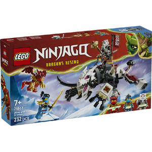 レゴジャパン LEGO ニンジャゴー 71863ジルヴァーとドラゴン・ビースト 71863ｼﾞﾙｳﾞｱ-ﾄﾄﾞﾗｺﾞﾝﾋﾞ-ｽﾄ-イメージ3