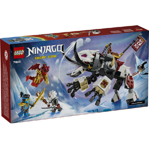 レゴジャパン LEGO ニンジャゴー 71863ジルヴァーとドラゴン・ビースト 71863ｼﾞﾙｳﾞｱ-ﾄﾄﾞﾗｺﾞﾝﾋﾞ-ｽﾄ-イメージ4