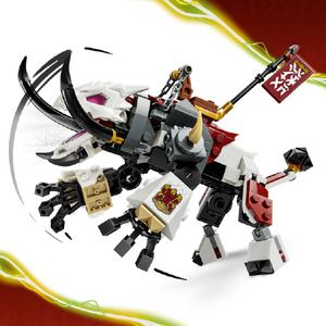 レゴジャパン LEGO ニンジャゴー 71863ジルヴァーとドラゴン・ビースト 71863ｼﾞﾙｳﾞｱ-ﾄﾄﾞﾗｺﾞﾝﾋﾞ-ｽﾄ-イメージ6
