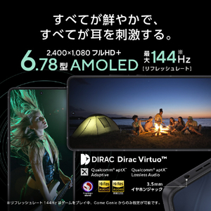 ASUS SIMフリースマートフォン Zenfone 12 Ultra エボニーブラック ZF12U-BK16S512-イメージ8