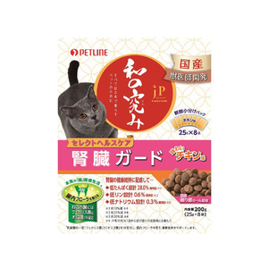 ペットライン JPスタイル 和の究み セレクトヘルスケア 腎臓ガード チキン味 200g(25g×8) FCA8394-イメージ1