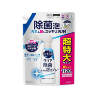 KAO キュキュット クリア除菌 CLEAR泡スプレー 微香性 詰替 1120ml FCV4101