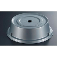 ＣＡＭＢＲＯ Cambro/カムウェア カムカバー ポリカーボ 1005CW(486)シルバー FC311LS-6241300