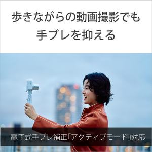 SONY デジタルカメラ VLOGCAM ブラック ZV1M2B-イメージ19
