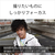 SONY デジタルカメラ VLOGCAM ブラック ZV1M2B-イメージ17