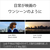 SONY デジタルカメラ VLOGCAM ブラック ZV1M2B-イメージ6