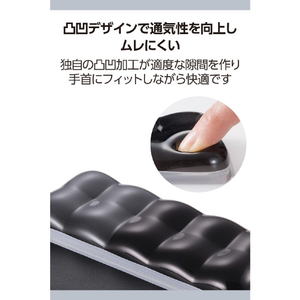 エレコム 透明ゲルリストレスト付きマウスパッド ブラック MP-BPGLBK-イメージ4