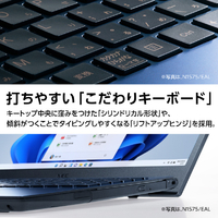 NEC ノートパソコン　N1585EAL DVDドライブセット