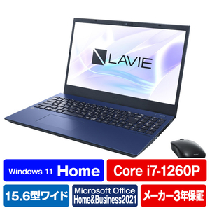 NEC ノートパソコン e angle select LAVIE N15 ネイビーブルー PC-N1585EAL-E3-イメージ1