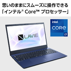 NEC ノートパソコン e angle select LAVIE N15 ネイビーブルー PC-N1585EAL-E3-イメージ5