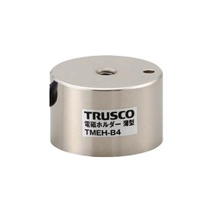 トラスコ中山 TRUSCO　電磁ホルダー　薄型　Φ60XH40 TMEH-B6-イメージ1
