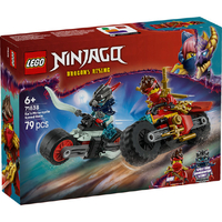 レゴジャパン 71838ｶｲﾉｽﾋﾟ-ﾄﾞﾊﾞｲｸﾚ-ｽ LEGO ニンジャゴー 71838 カイの