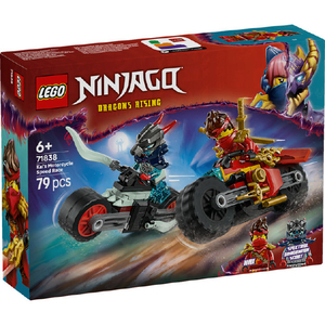 レゴジャパン LEGO ニンジャゴー  71838 カイのスピードバイクレース 71838ｶｲﾉｽﾋﾟ-ﾄﾞﾊﾞｲｸﾚ-ｽ-イメージ2