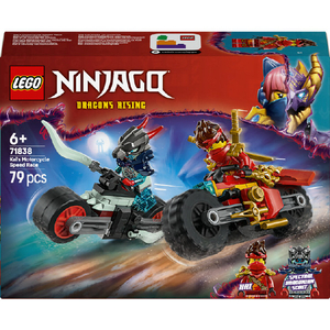 レゴジャパン LEGO ニンジャゴー  71838 カイのスピードバイクレース 71838ｶｲﾉｽﾋﾟ-ﾄﾞﾊﾞｲｸﾚ-ｽ-イメージ5