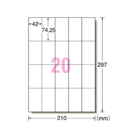 エーワン ラベルシール[再生紙] 20面 100枚 F846310-31318