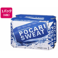 大塚製薬 ポカリスエット クラスターパック 340mL×6缶入 FCN2773