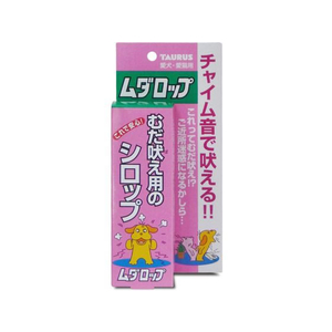 トーラス 愛犬愛猫用 ムダロップ 30ml FCT5454-イメージ1
