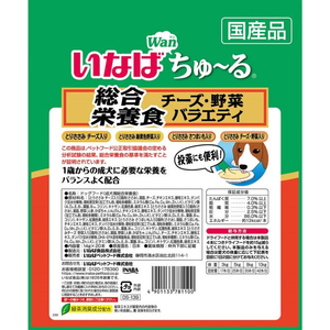 いなば ちゅーる 総合栄養食 チーズ・野菜バラエティ 14g×20P FC038RK-イメージ2