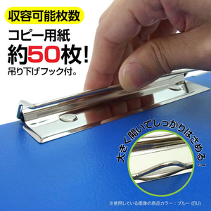 セキセイ カラー用箋挟 A4-E レッド FCK298A-Y-56C-20-イメージ3